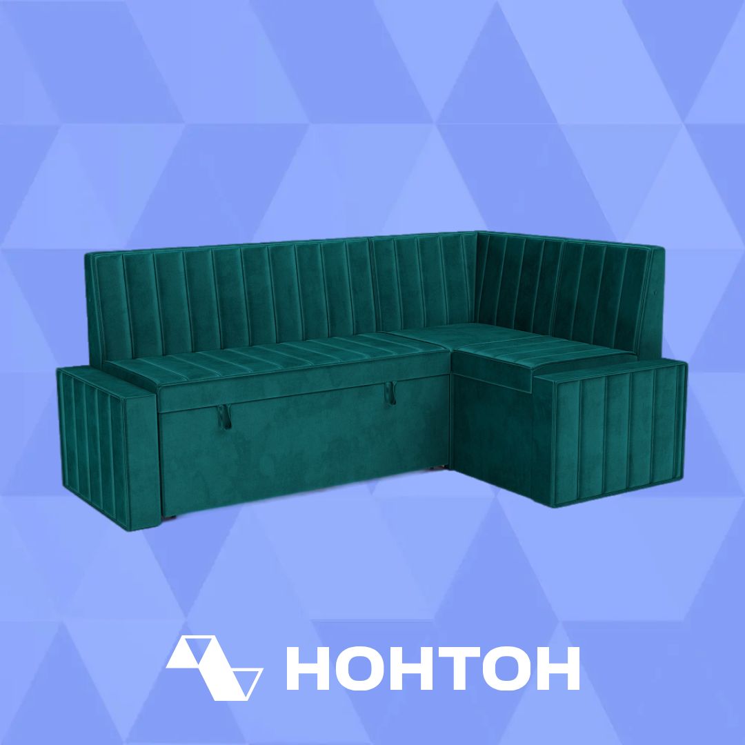 Кухонный угловой диван дельфин Вермут изумрудный