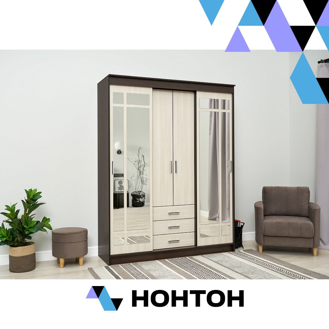 Шкаф-купе Лорд венге / лоредо