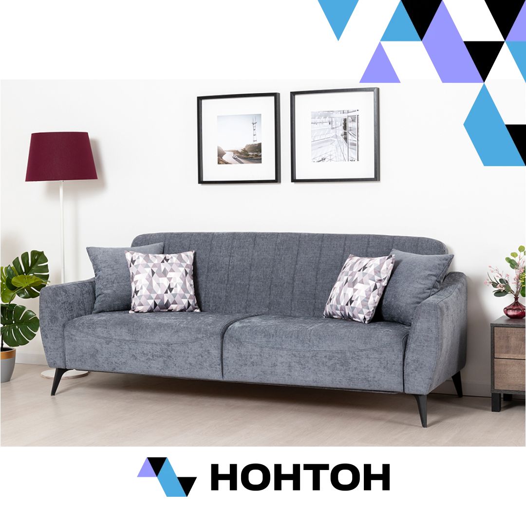 Диван книжка Наоми серый