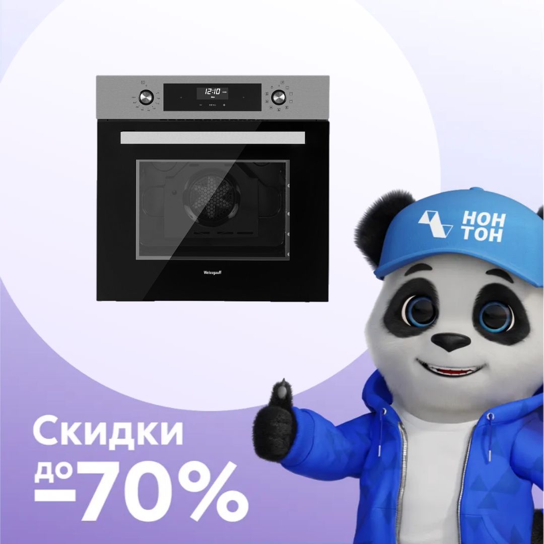 Встраиваемый духовой шкаф EOA 39 PDX