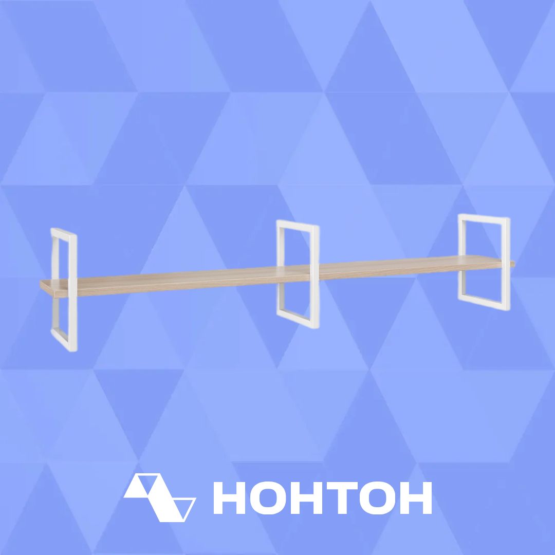 Полка навесная Классика 08 Лофт белый глянец / дуб сонома