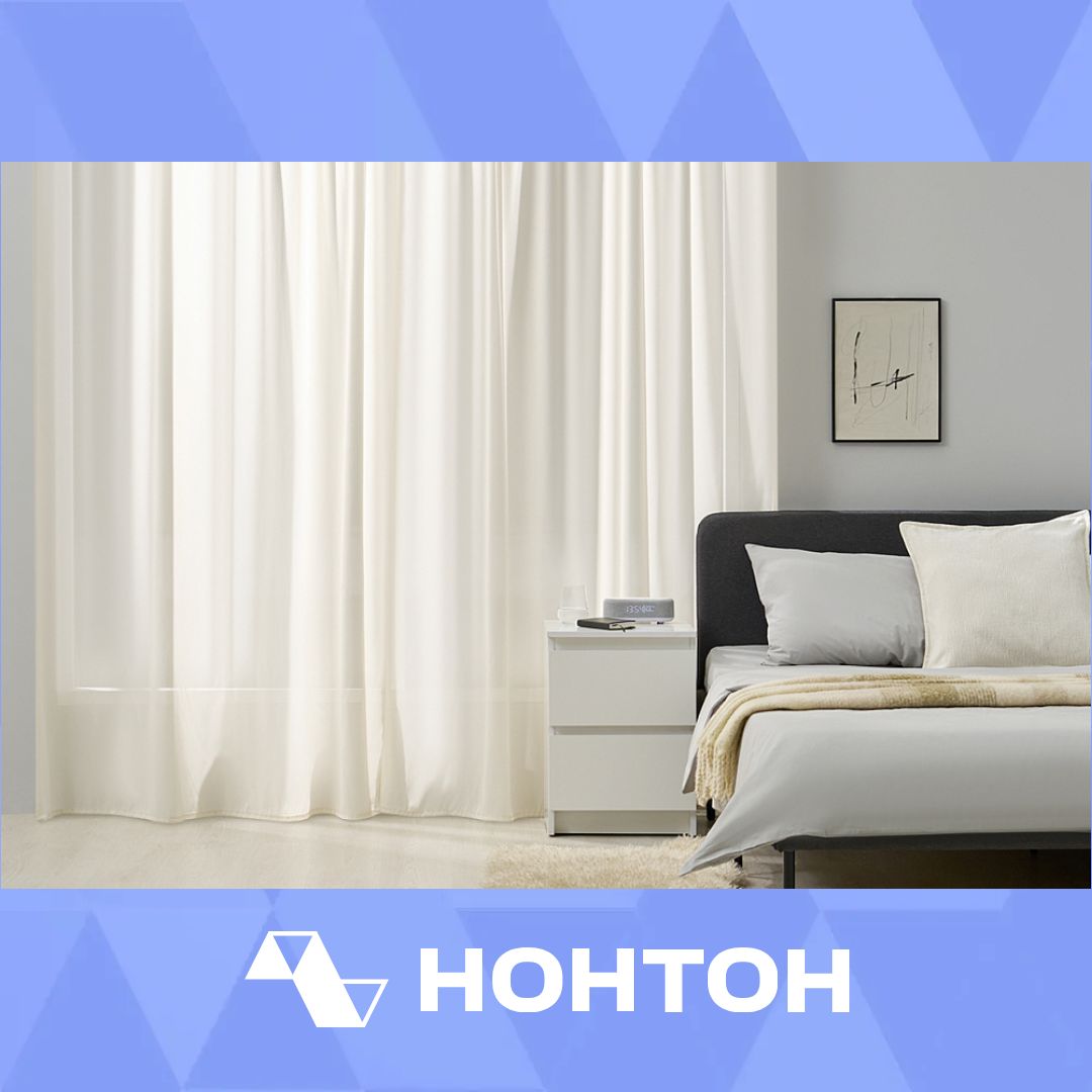 Комплект штор Аланеа вуаль 145 см, в. 260/280 см, 2 шт., светло-бежевый