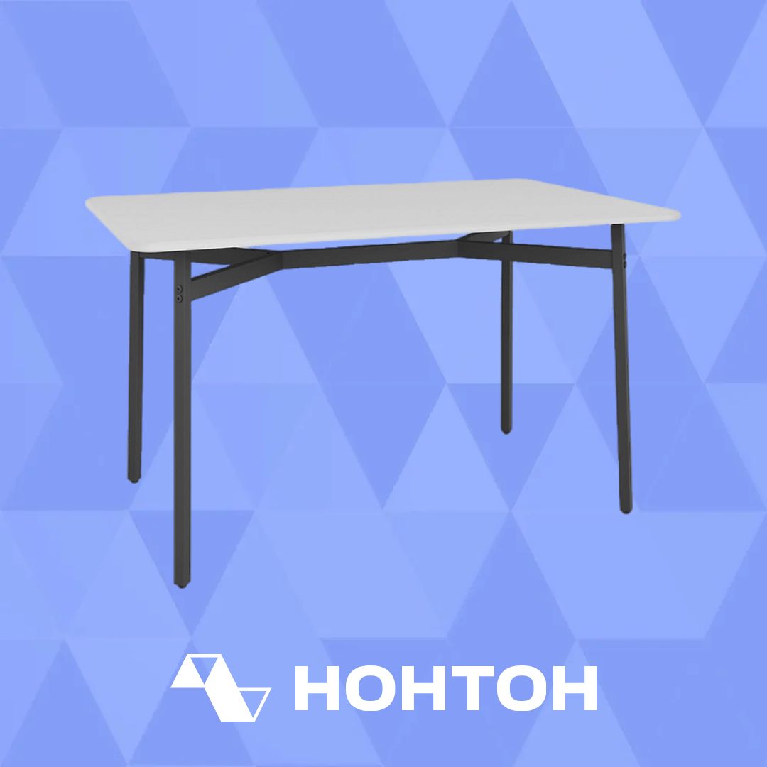 Стол обеденный Кросс черный / белый