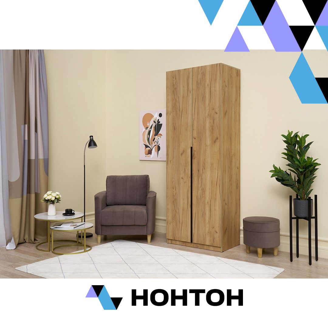 Шкаф 2-х створчатый Тивина дуб золотой