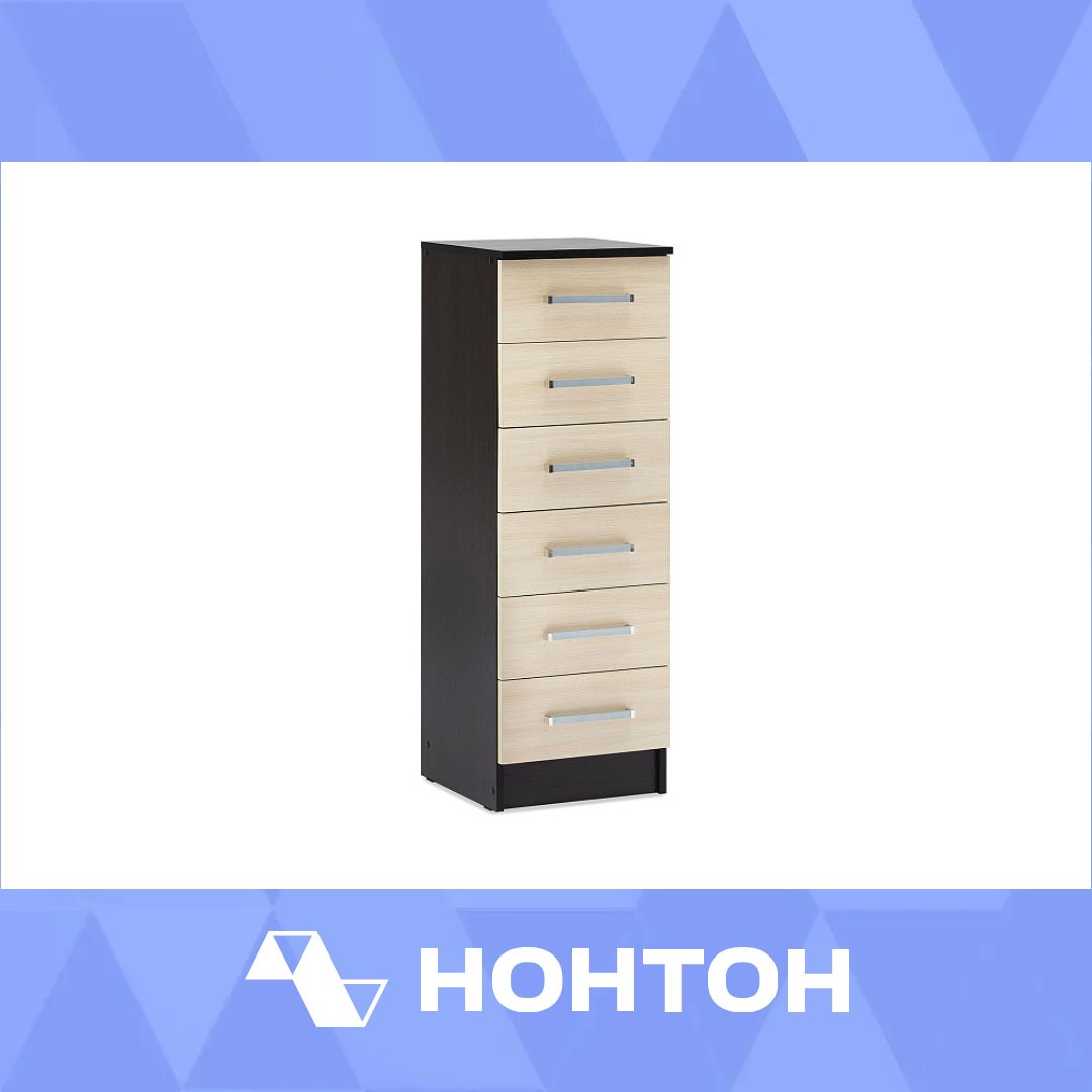 Комод Фиеста 400 дуб беленый / венге