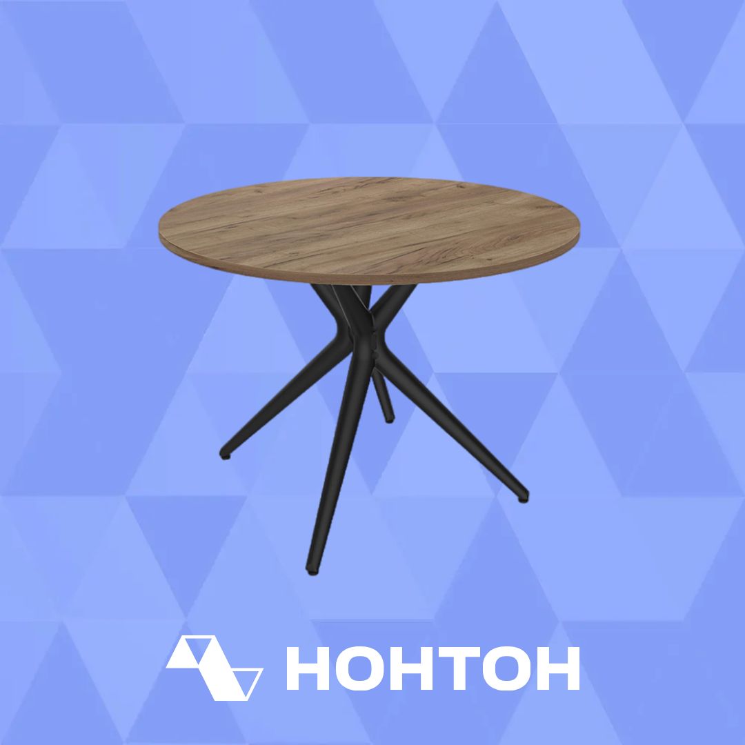 Стол SHT-TU30/90 черный / дуб галифакс табак