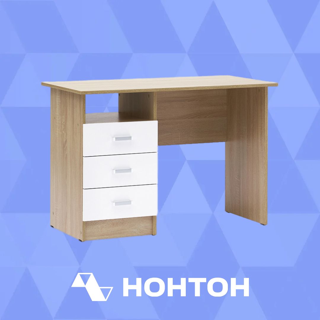 Стол письменный Мартина белый / дуб сонома