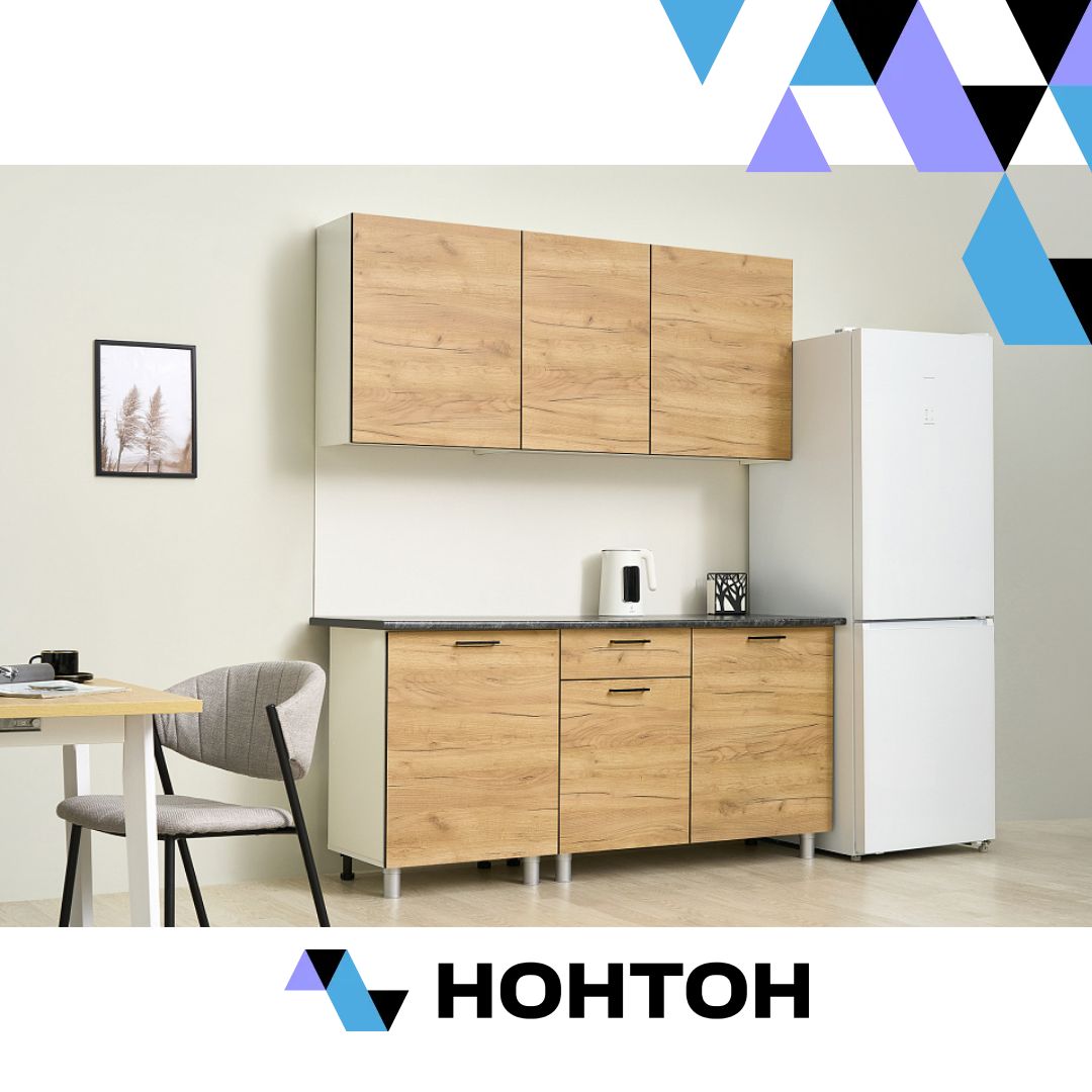 Кухня Сити 1.7 м дуб золотой