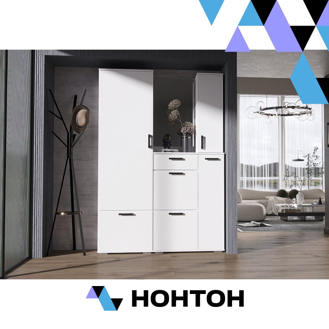 Прихожая Ника №8 белая