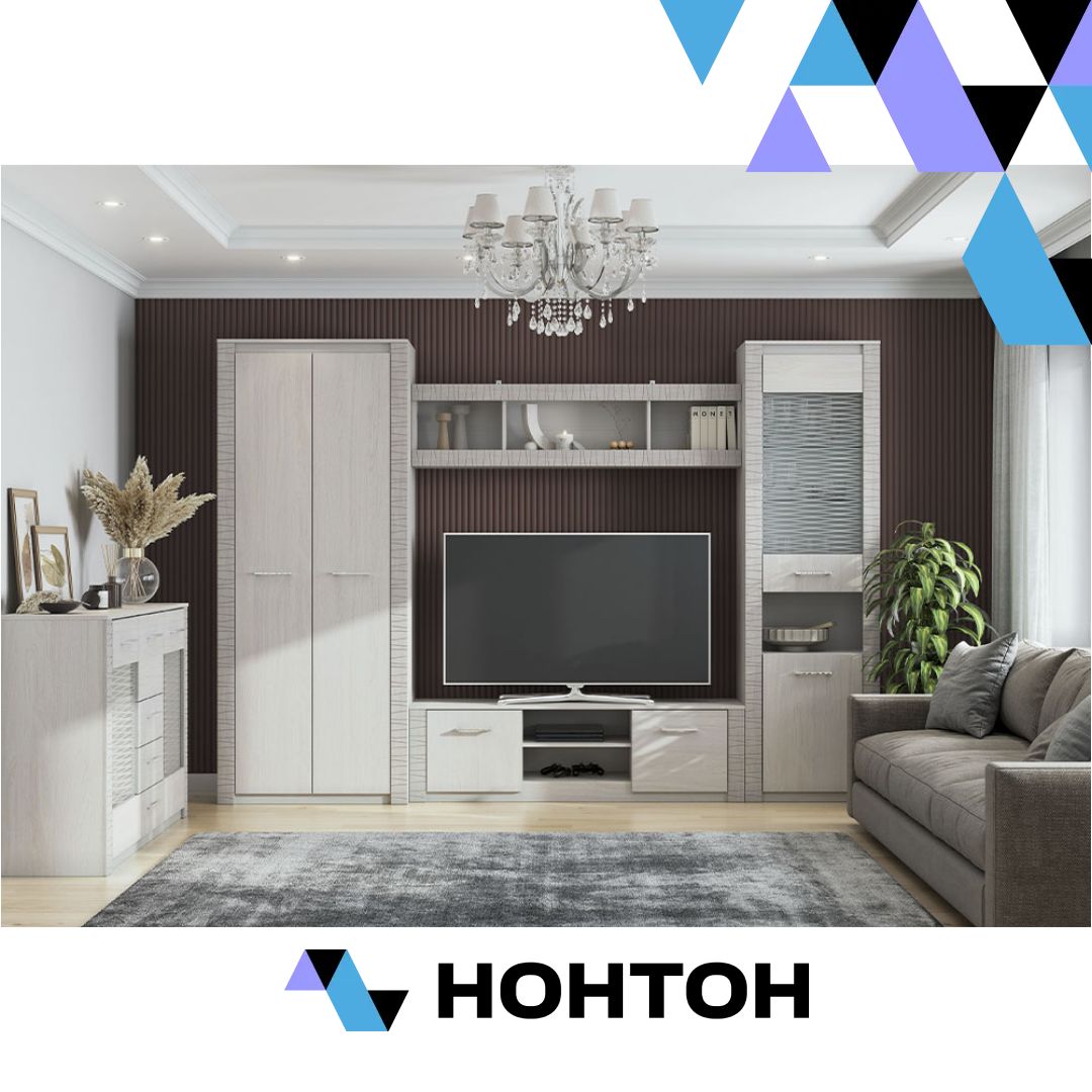 Гостиная Вирджиния ясень анкор светлый / сандал светлый