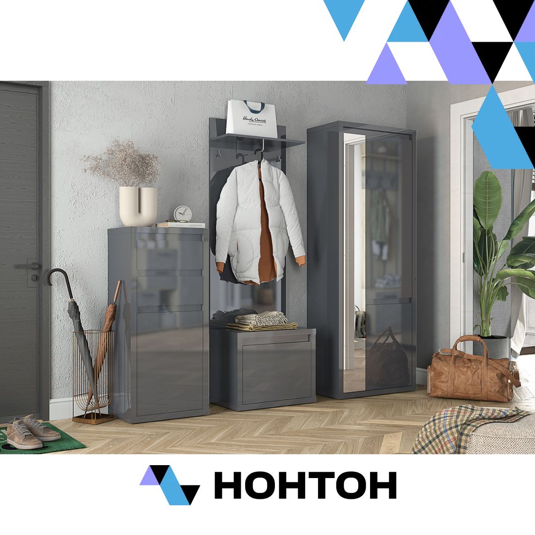 Прихожая Норден №2 серый глянец