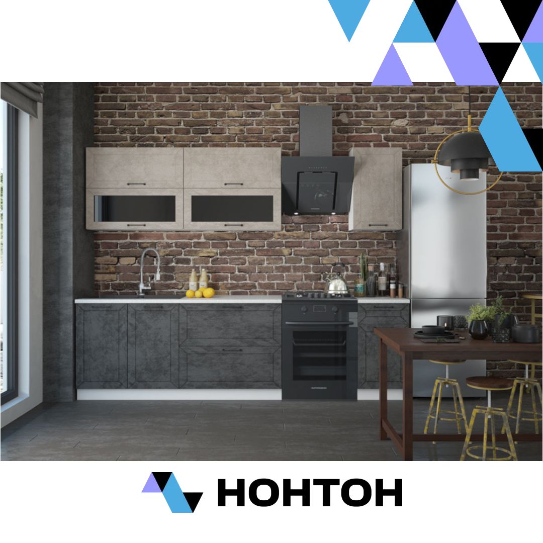 Кухня Монако №2 2.0 м камень светлый / камень темный