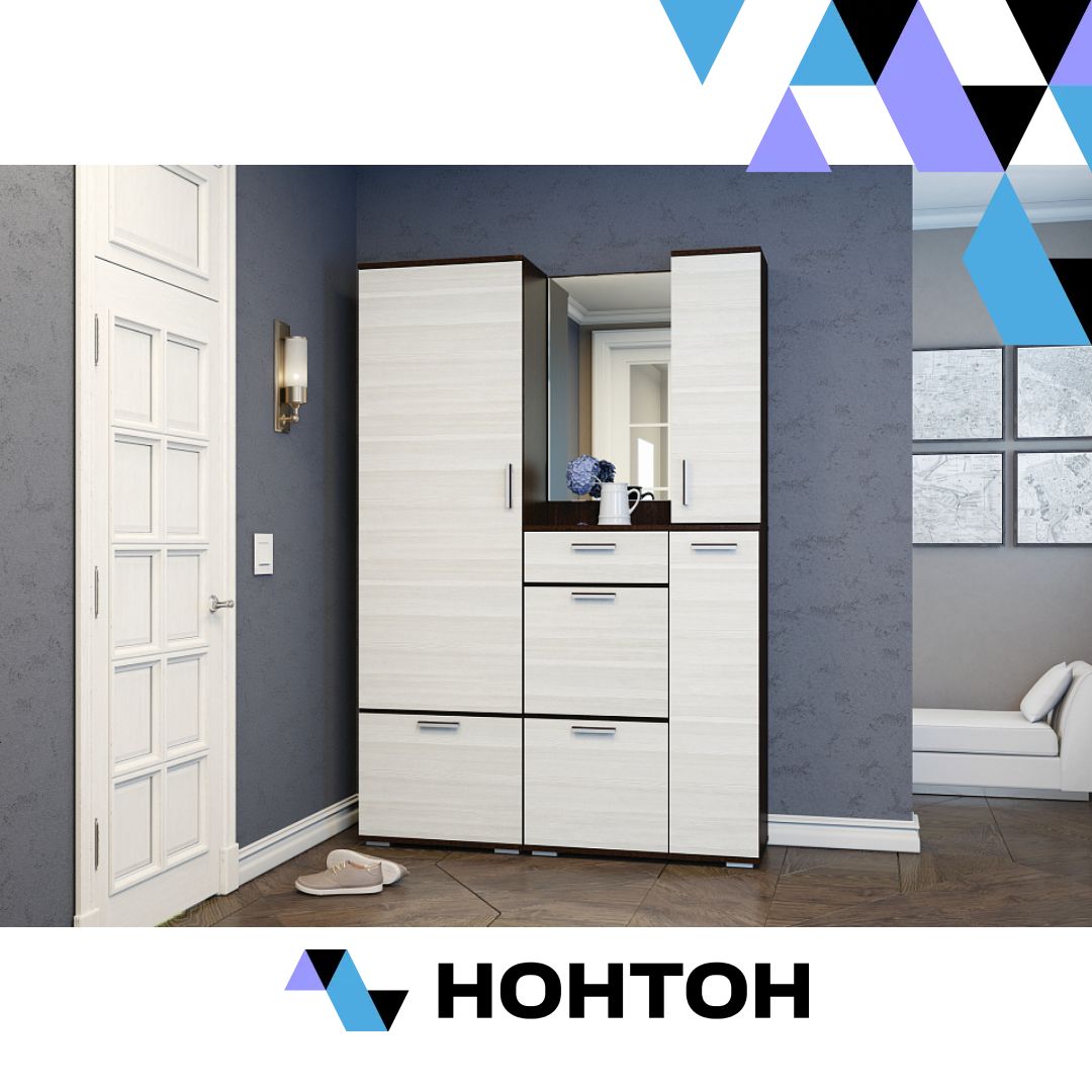 Прихожая Ника №8 лоредо / венге