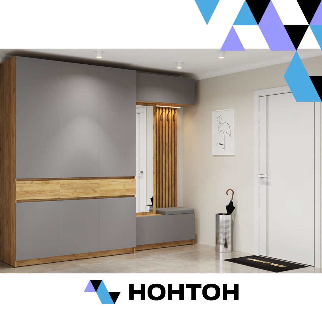 Прихожая Бостон №2 дуб крафт золотой / серый шифер