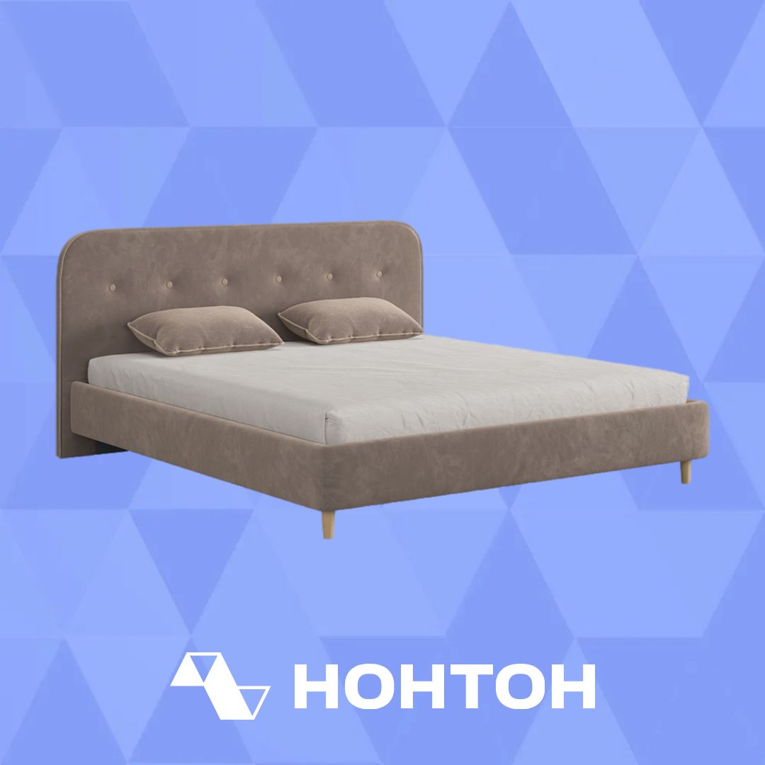Кровать Лео велюр латте / капучино