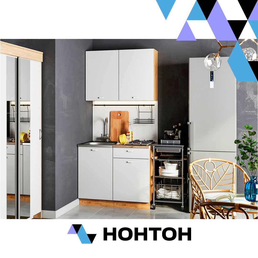 Кухня Дана 1.0 м дуб крафт золотой / белый