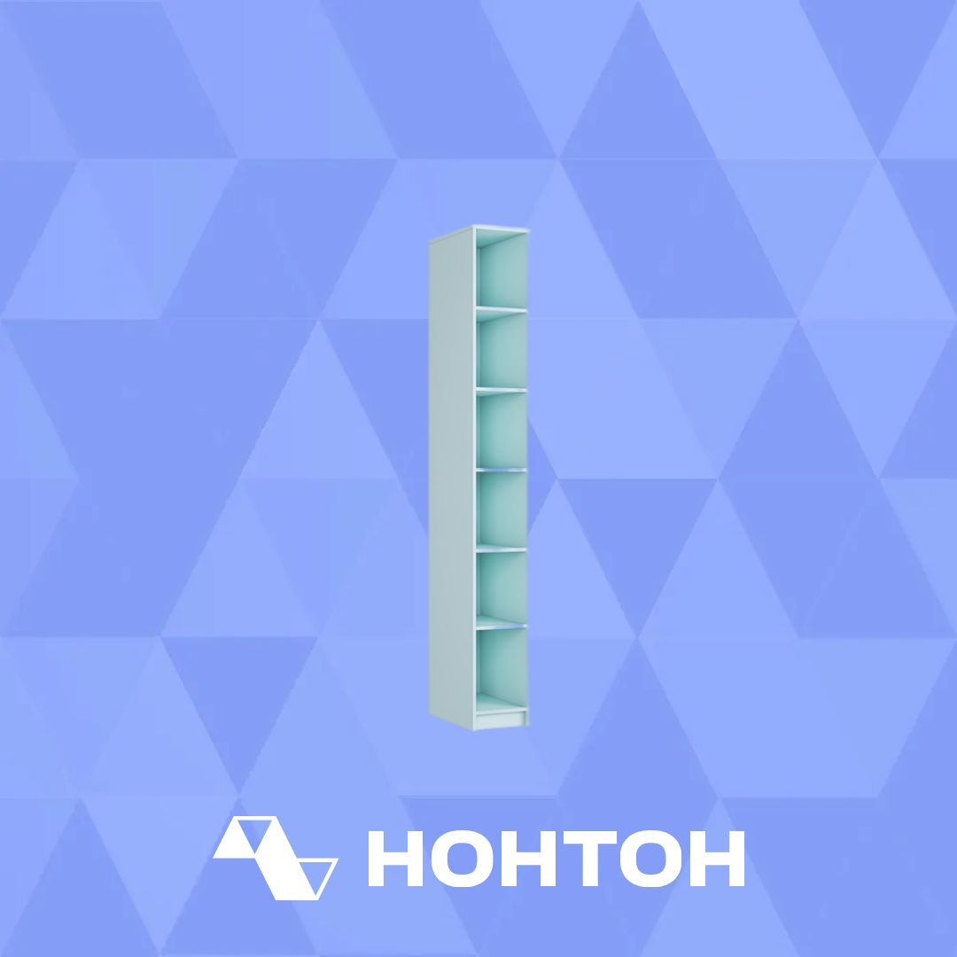 Стеллаж Джерси СЖ-001 мята