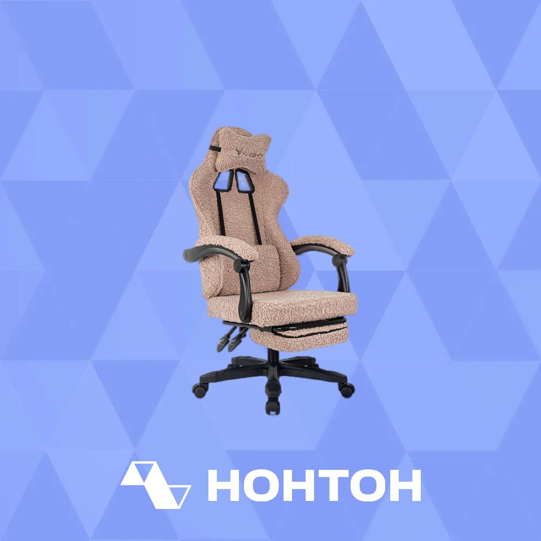 Кресло игровое Knight Lord/F коралловое