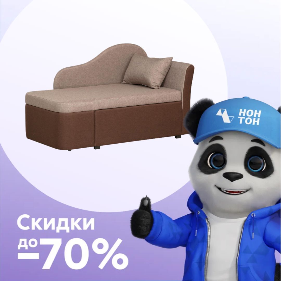 Тахта угловая выкатная Мася 12 бежевая / коричневая