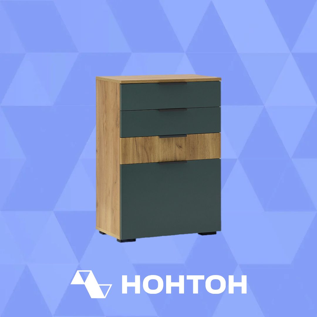Комод Теллин дуб крафт / изумрудный