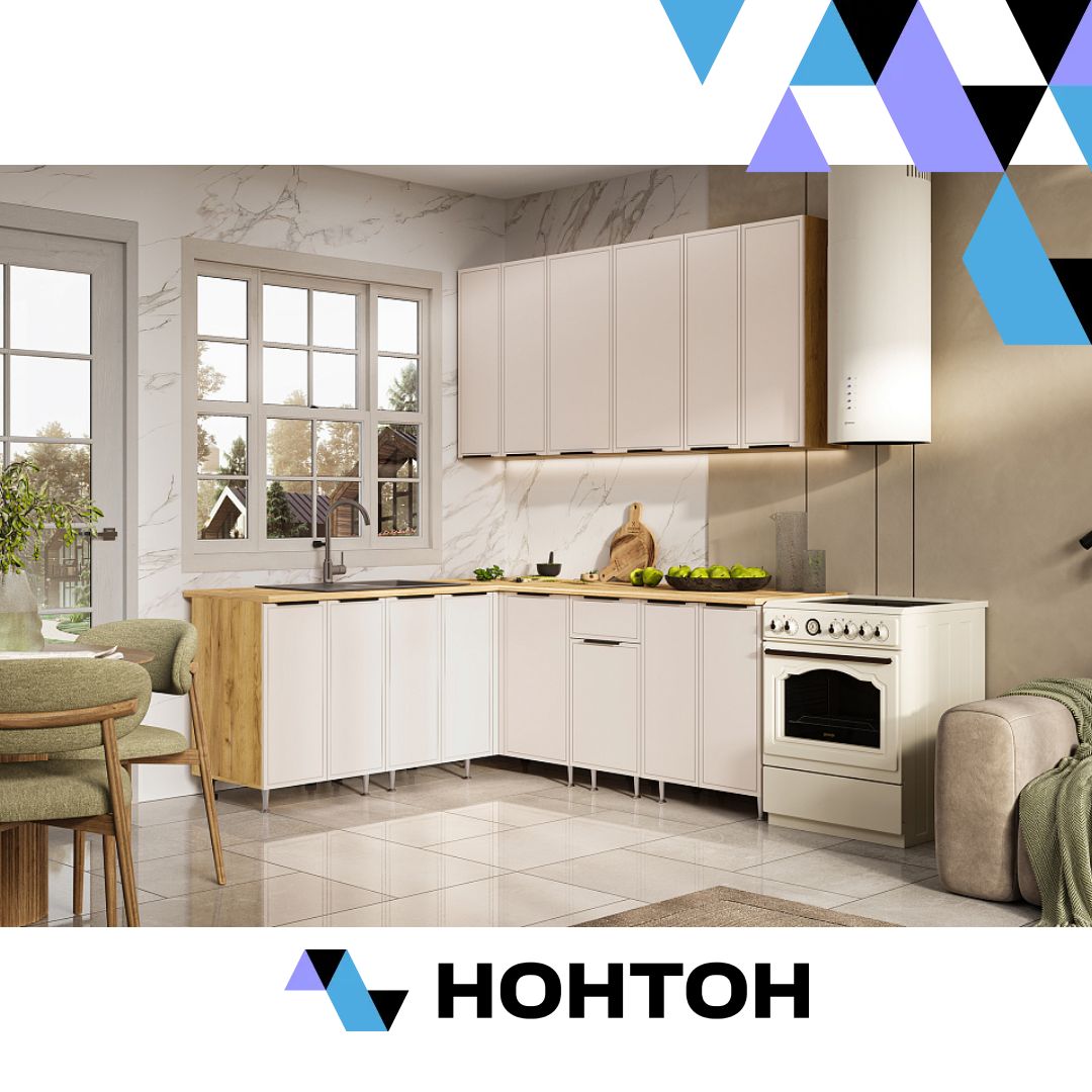 Кухня угловая Николь 1.8х2.0 м компоновка №2 кашемир