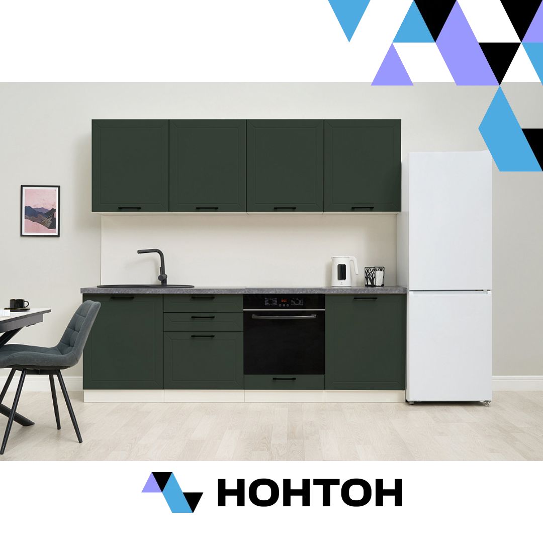 Кухня Кёльн софт пихтовый зеленый