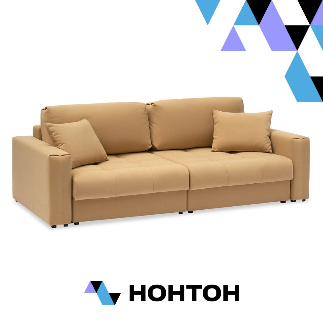 Диван тик-так Монарх темно-песочный