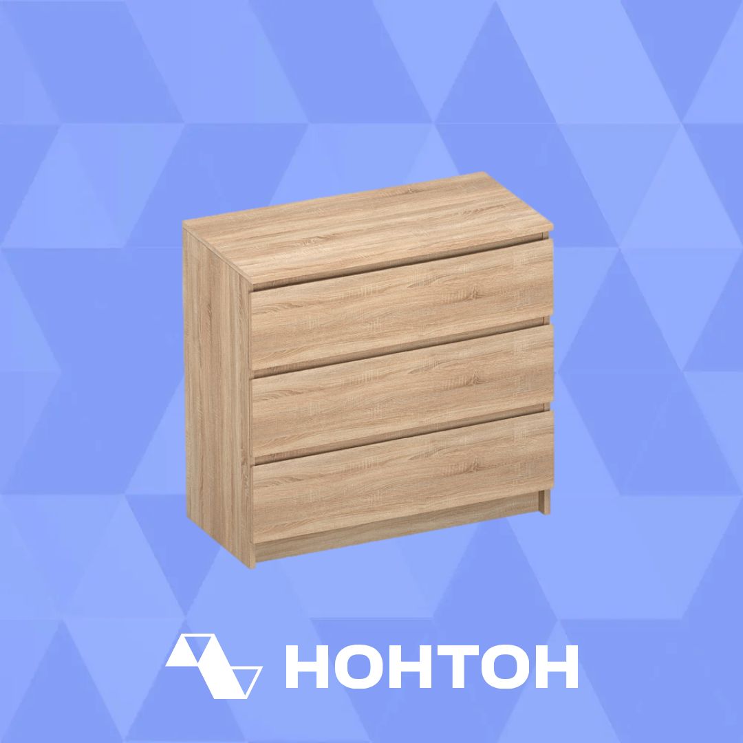 Комод Лотос 2.05 дуб сонома
