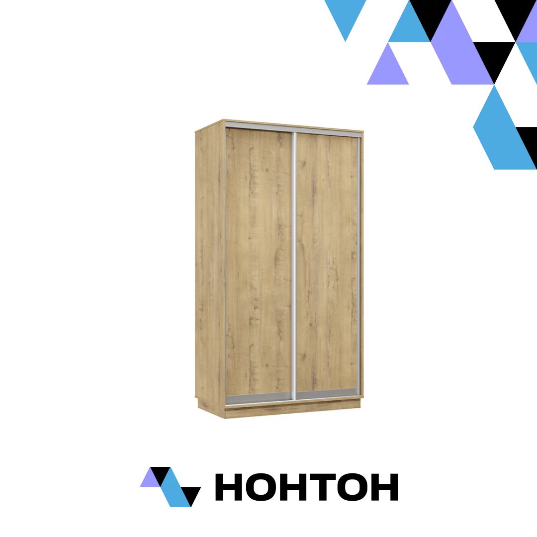 Шкаф-купе двухдверный Капелла мини бунратти