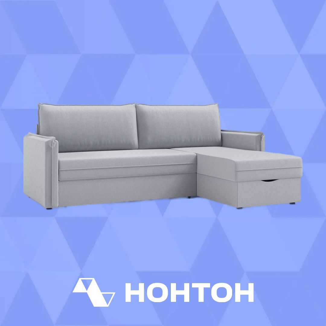 Диван угловой дельфин Глосс светло-серый