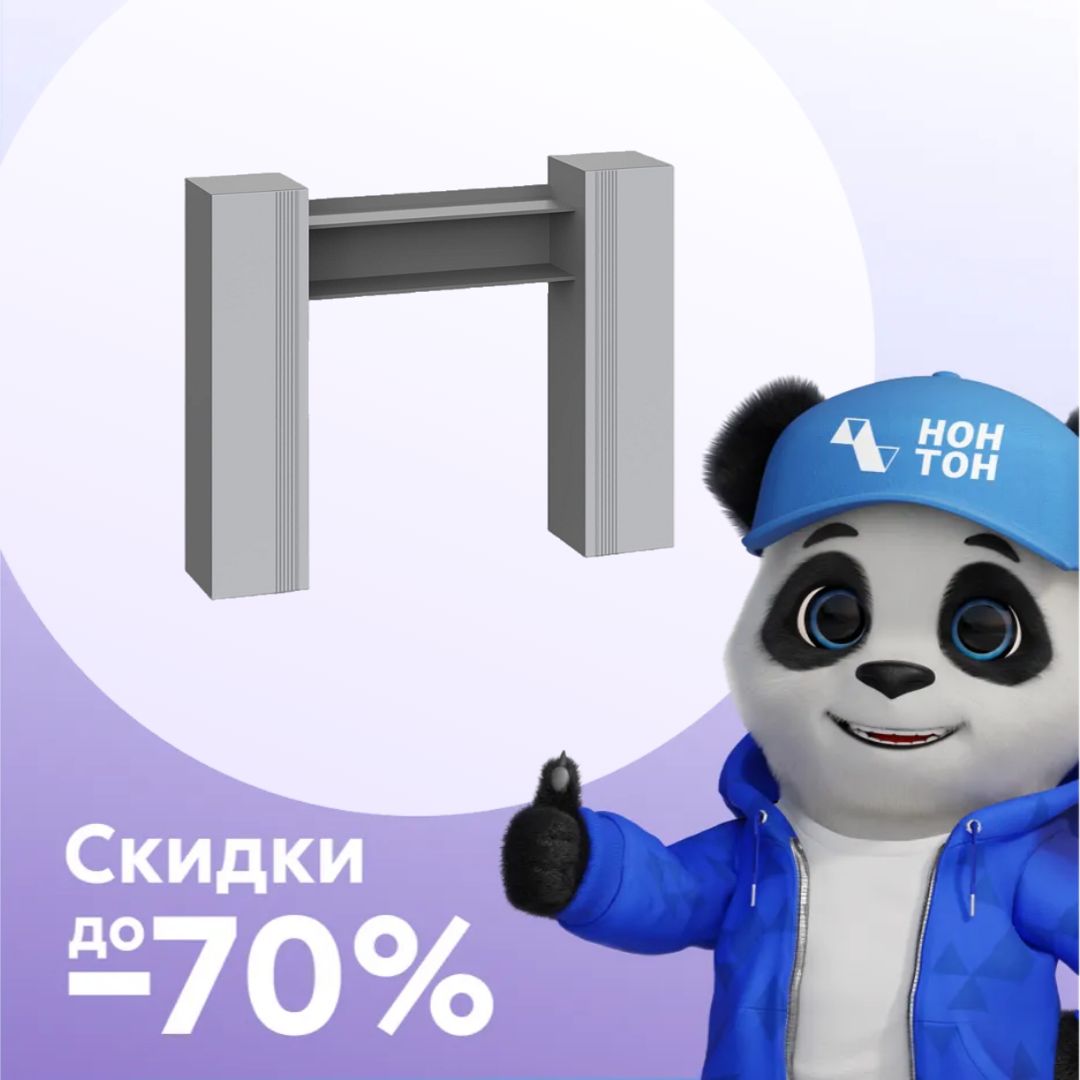 Ниша под ТВ Альмерия серый графит / бархат серый