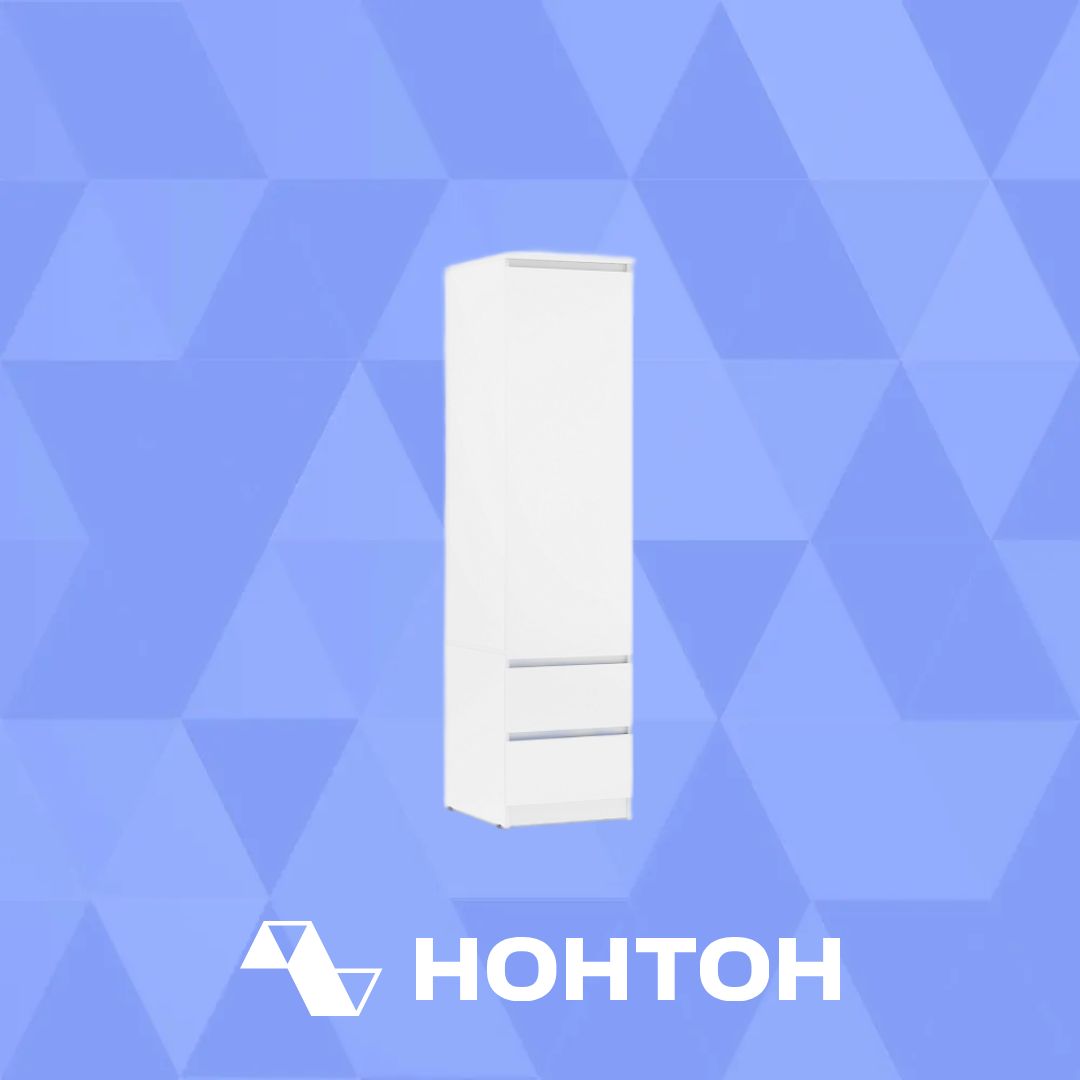 Пенал Челси белый / белый глянец