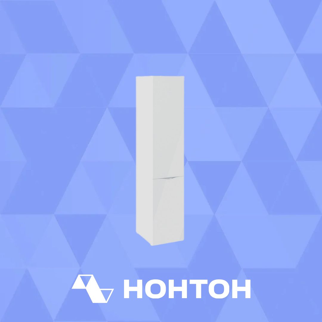 Пенал Глосс белый глянец