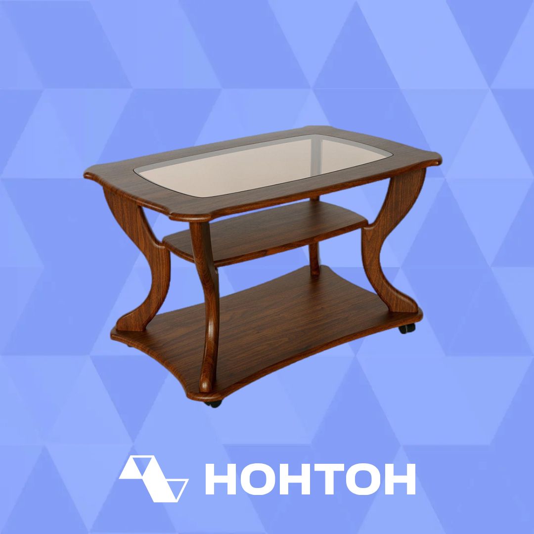 Стол журнальный Маэстро орех