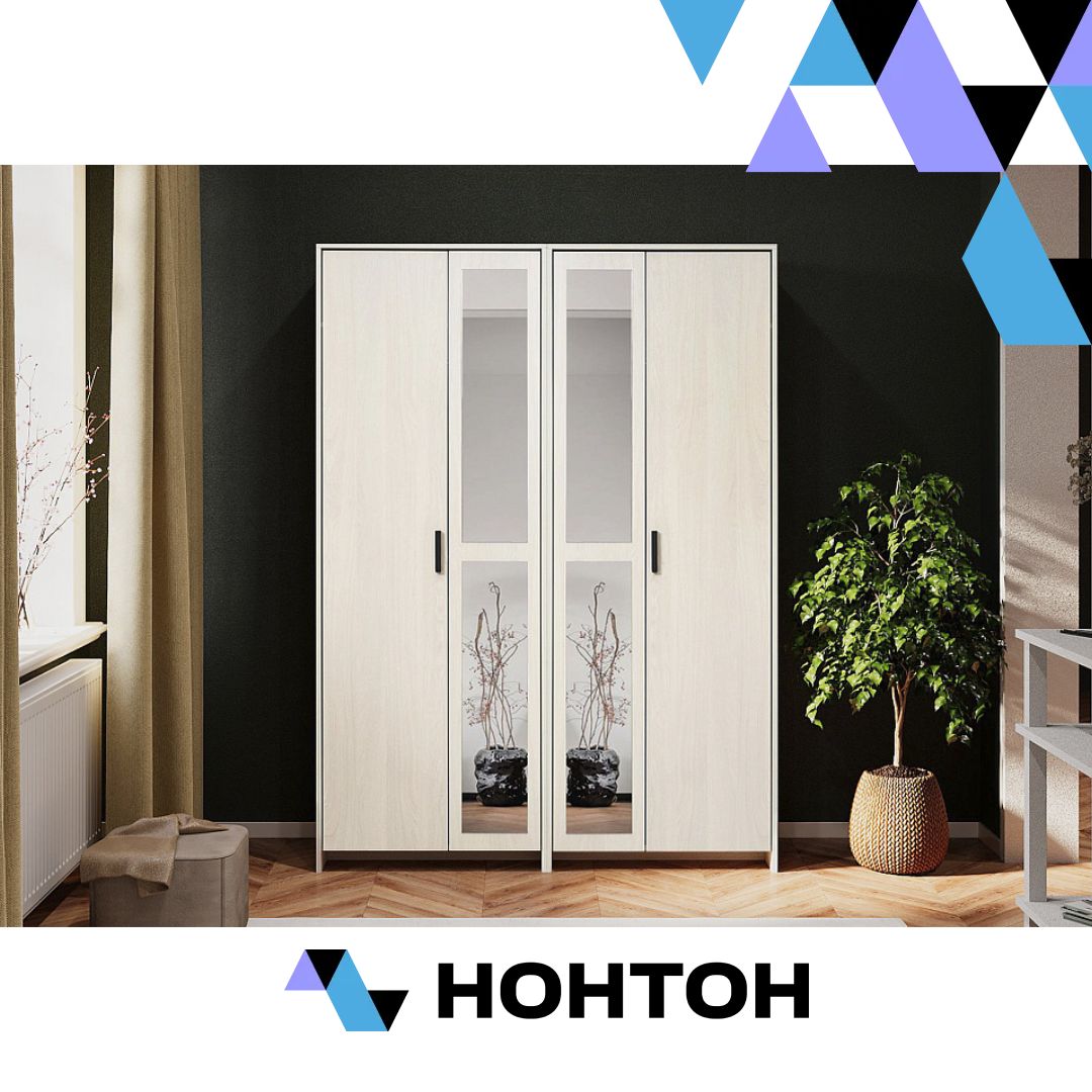 Комплект шкафов Глория 1.4 м ясень анкор светлый