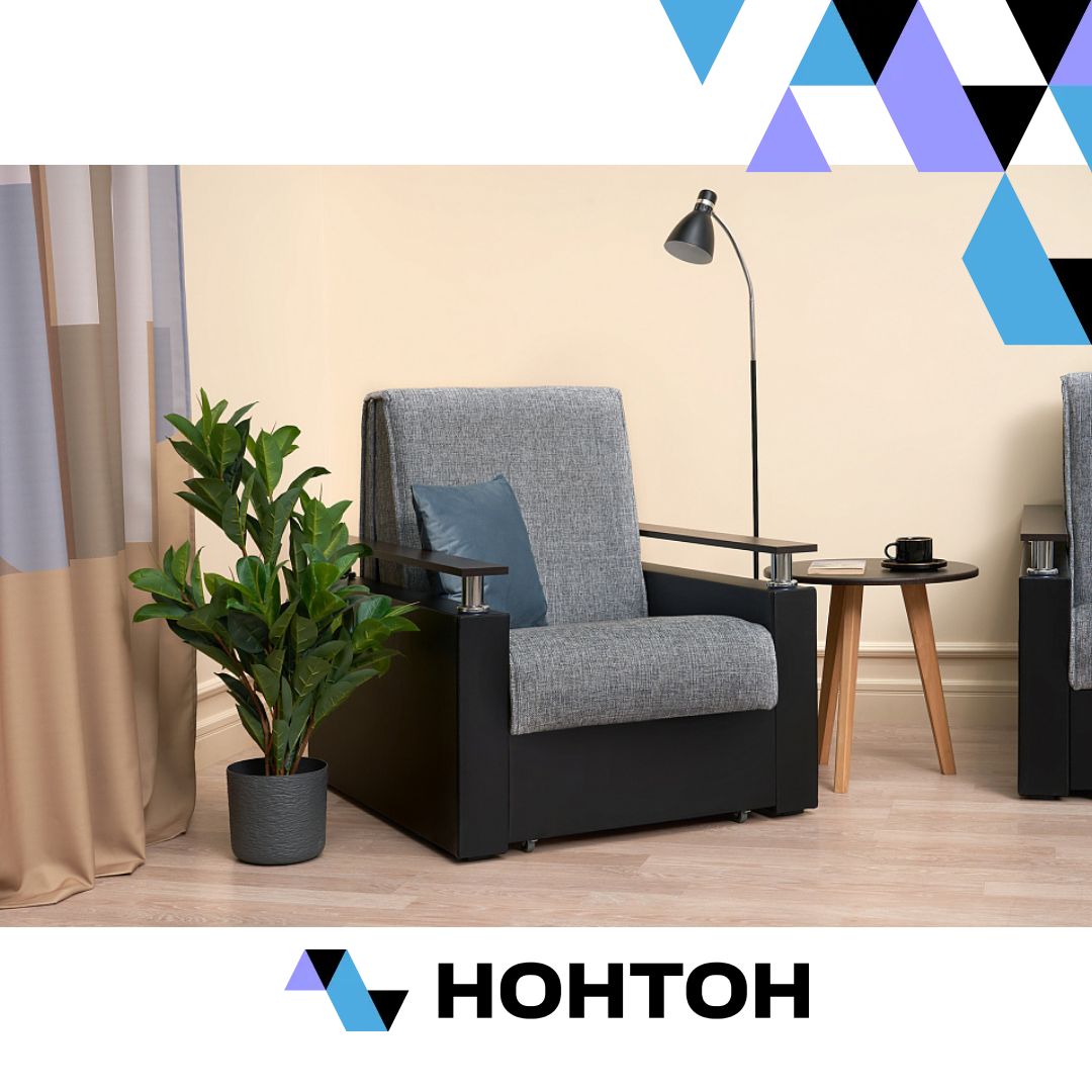 Кресло аккордеон Шарк серое / черное