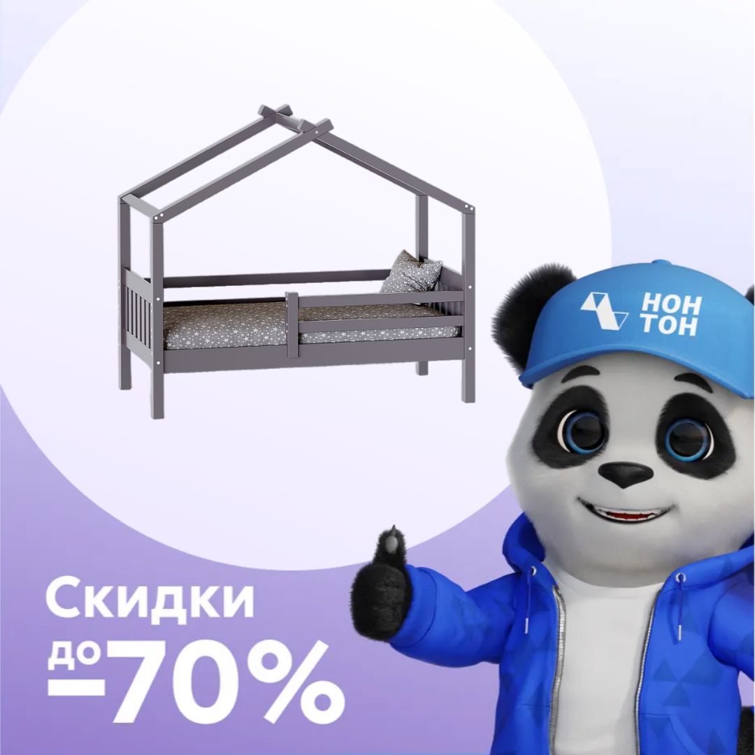 Кровать с надстройкой Ассоль лаванда