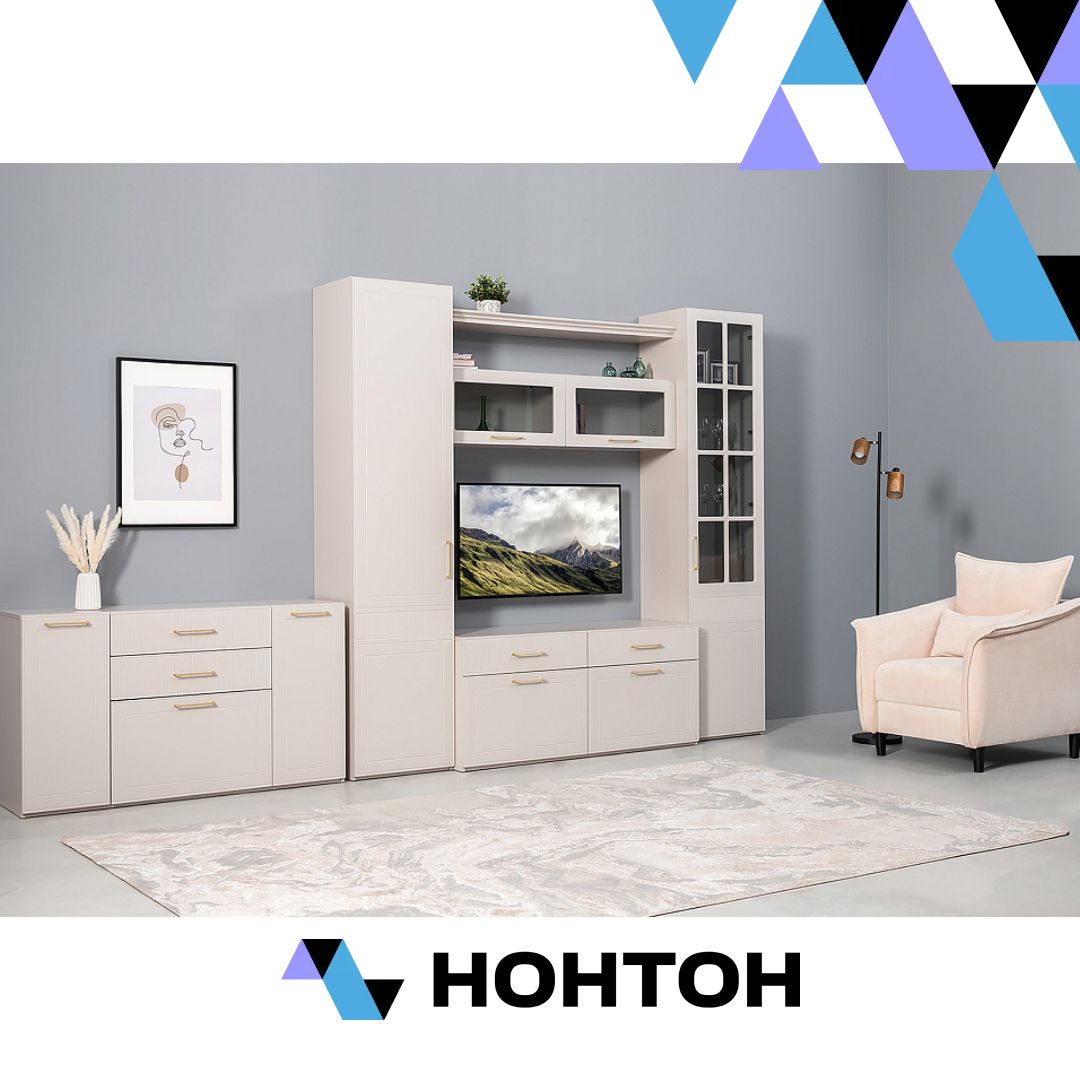 Гостиная Ричфорд 4 моно керамика / кашемир