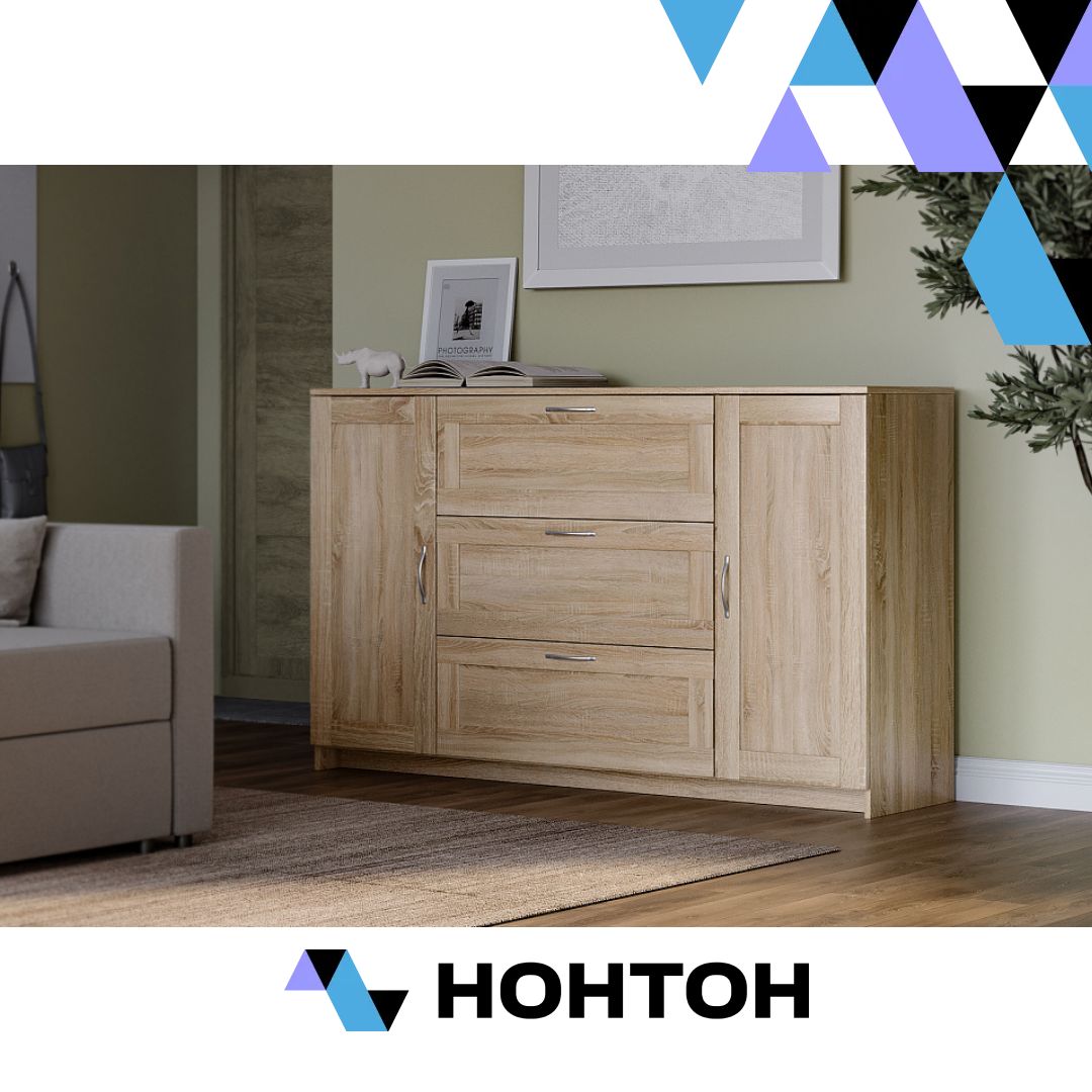 Комод с дверцами Сириус 3 ящика сонома