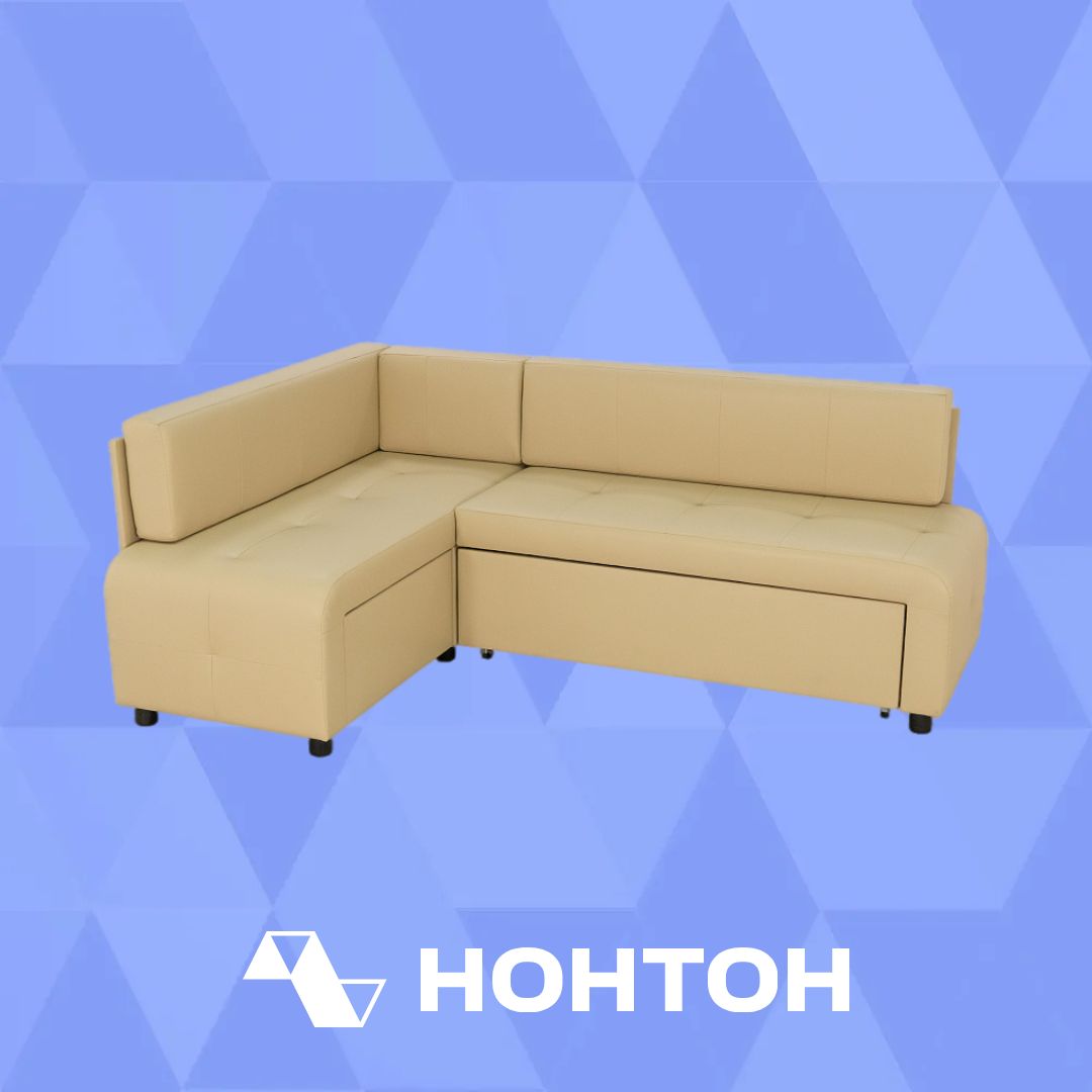 Кухонный уголок Прага бежевый