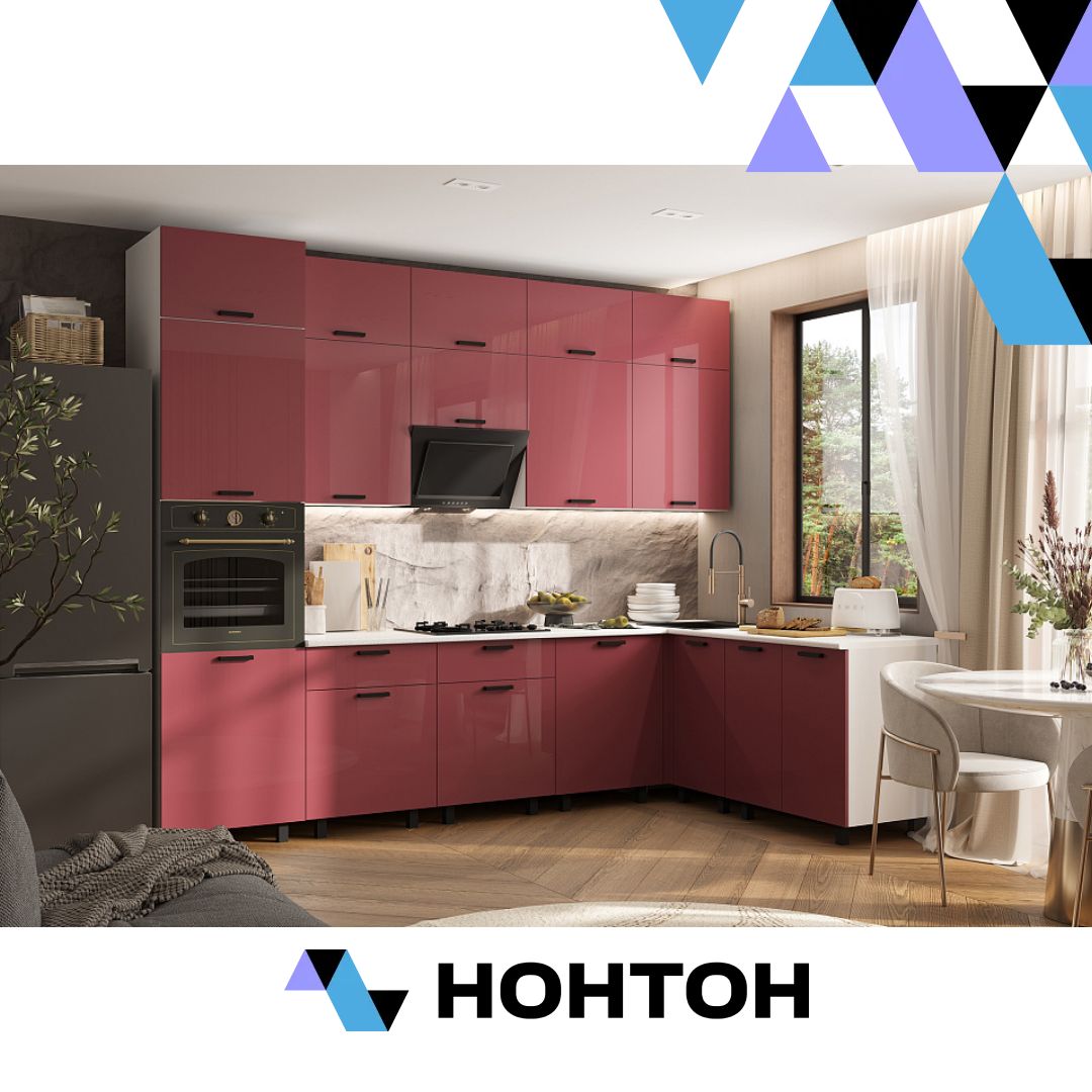 Кухня Техно 3.0 х 1.8 м компоновка №6 марсала глянец