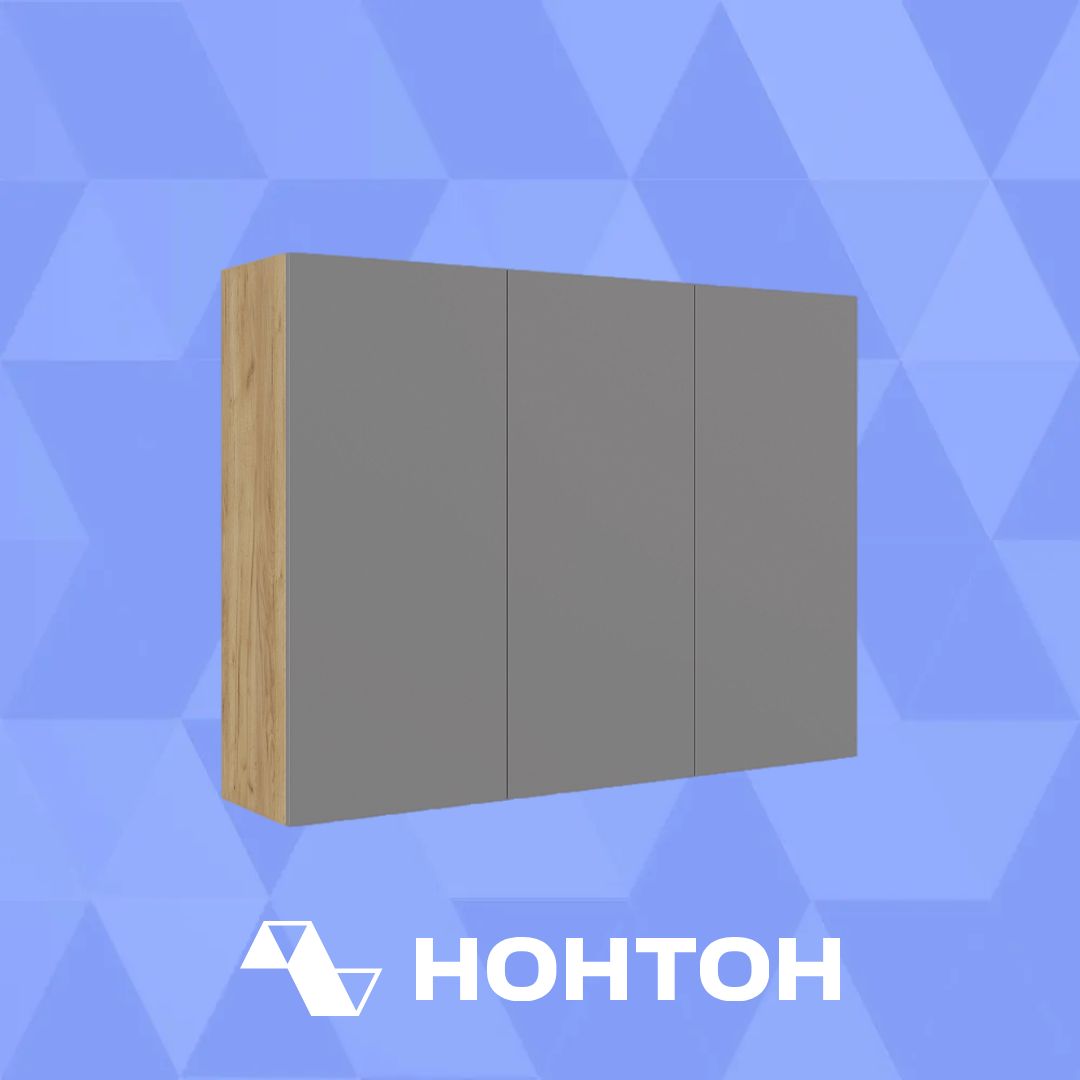 Шкаф навесной Бостон ШН-001 дуб крафт золотой / серый шифер
