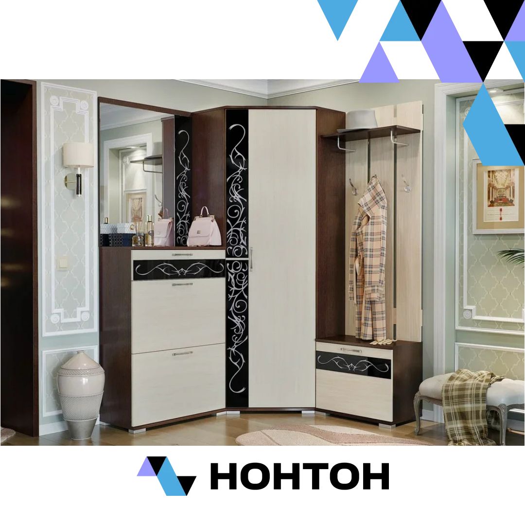 Прихожая №1 Юнона-2