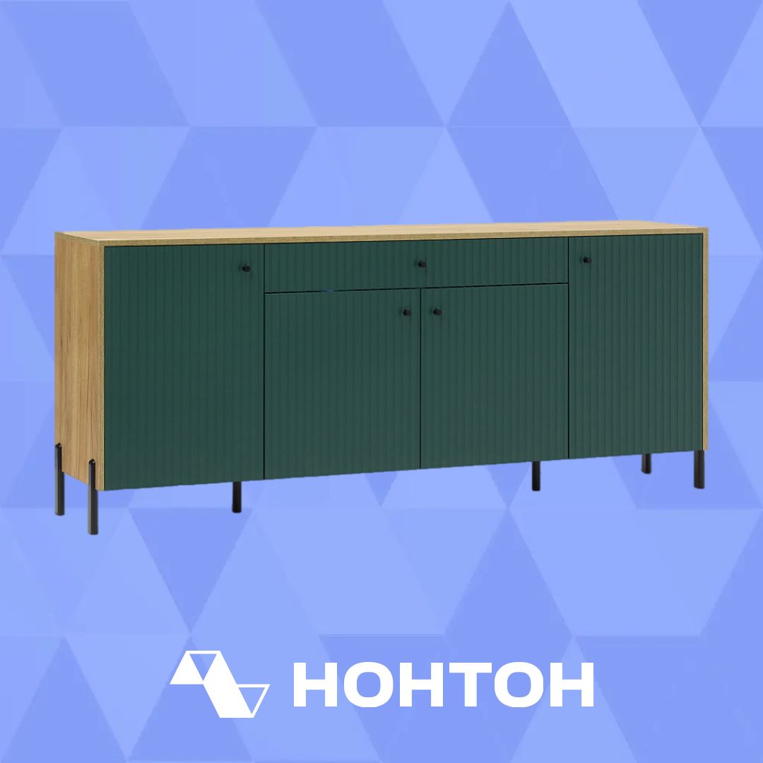 Комод Оливия дуб крафт / браш мени грин