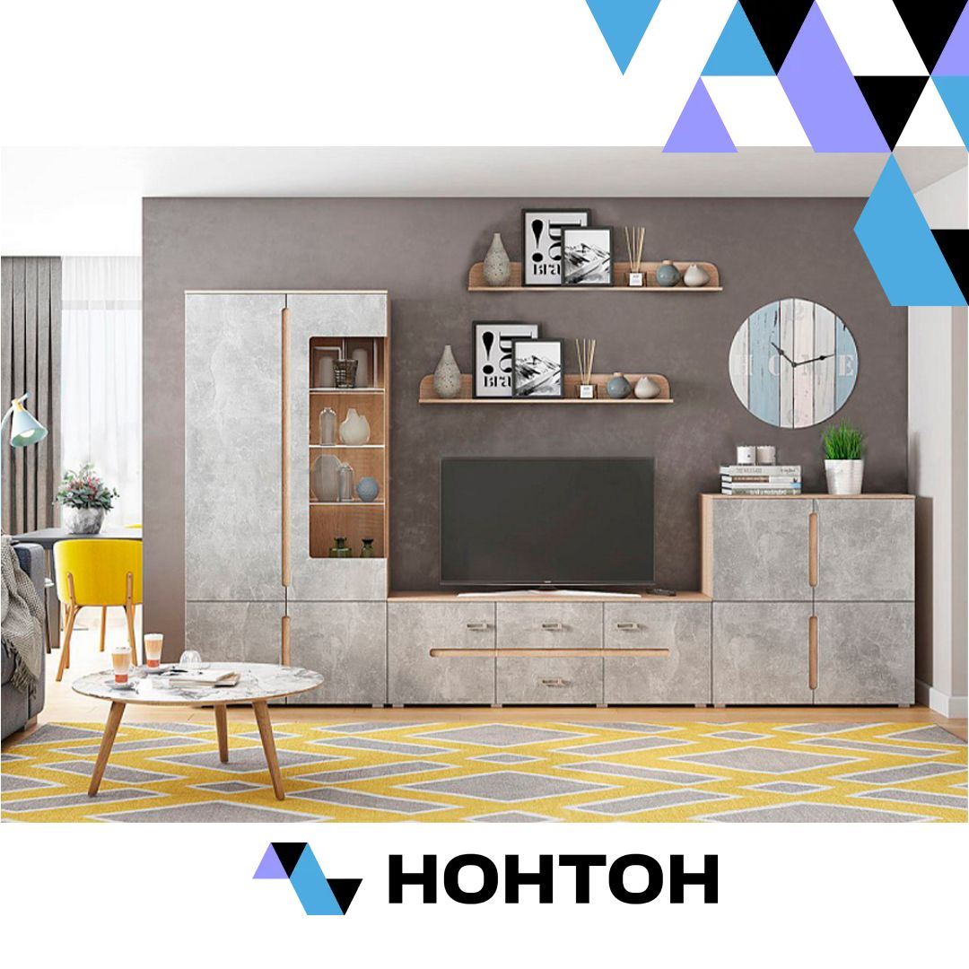 Гостиная Ким №1 бетон темный / дуб сонома