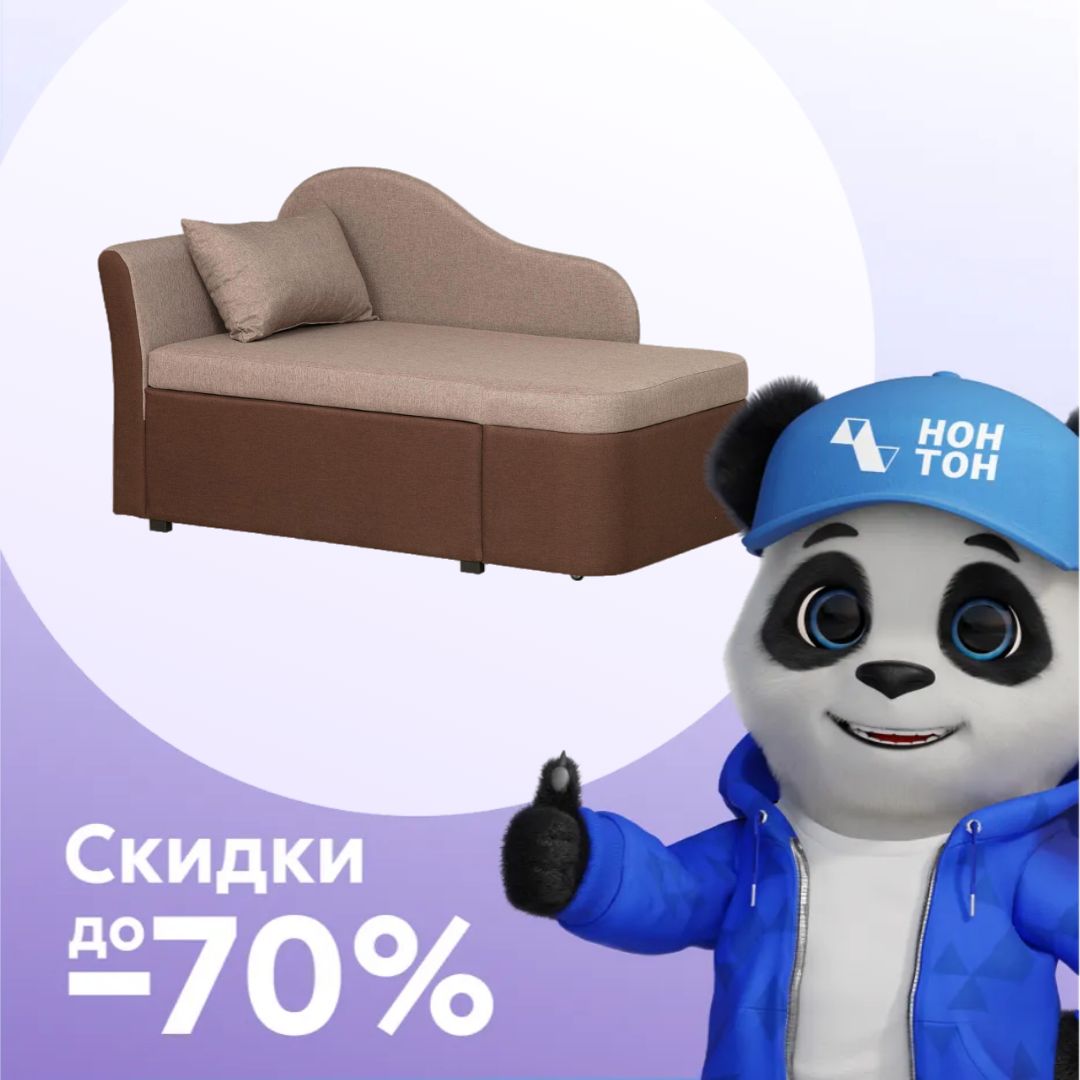 Тахта угловая выкатная Мася 12 бежевая / коричневая