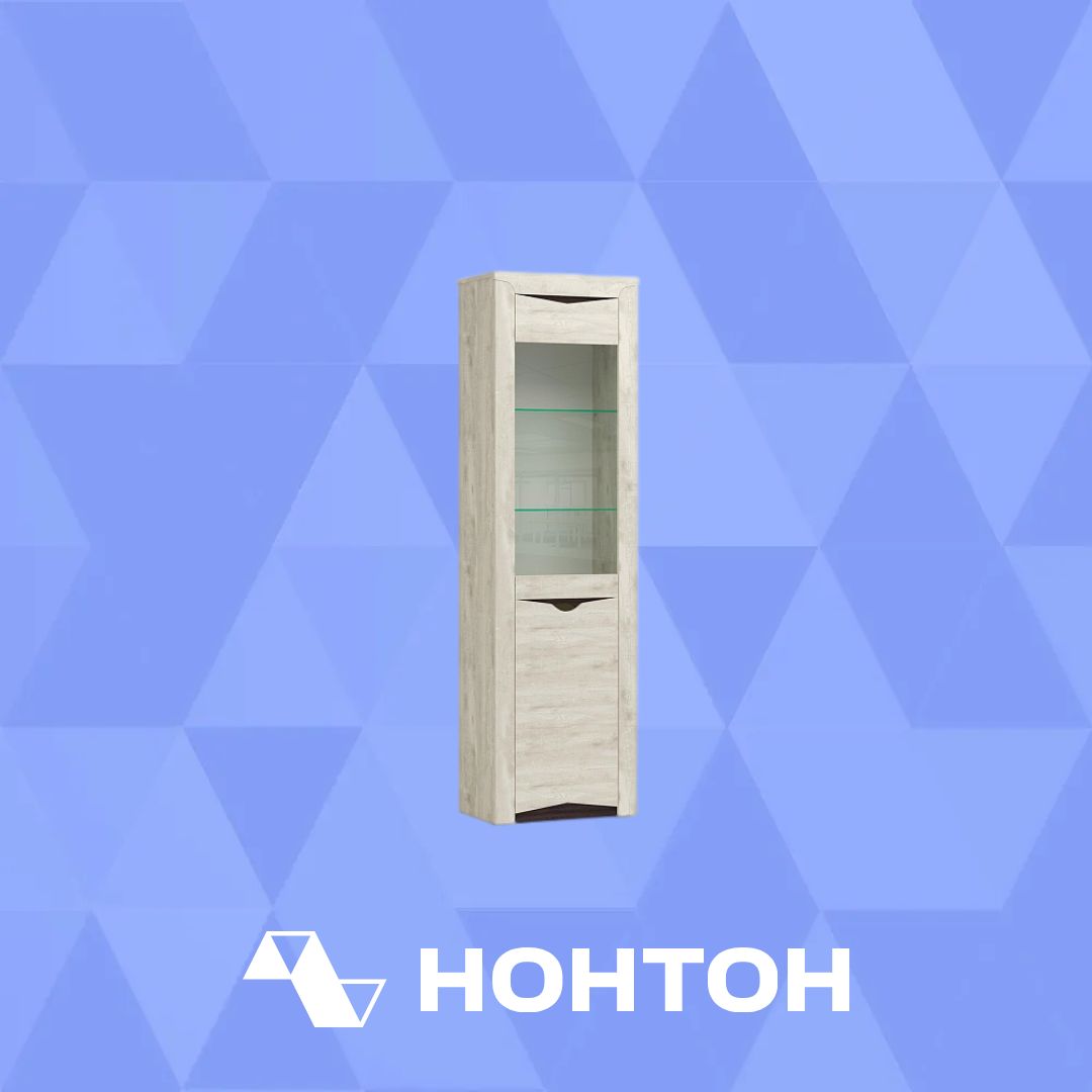 Пенал Лючия 33.14-01 бетон пайн белый / венге / белый