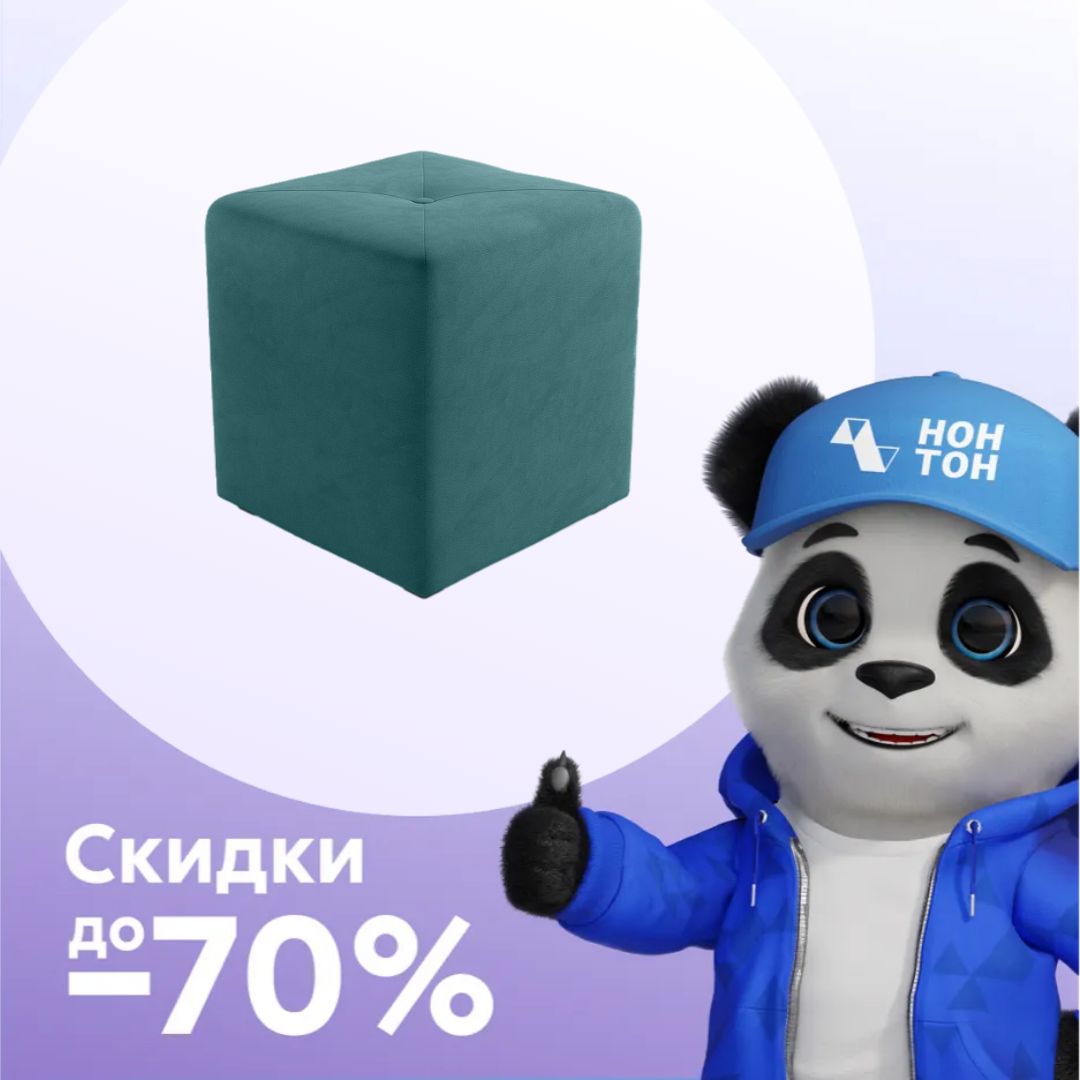 Пуф 133 зеленый