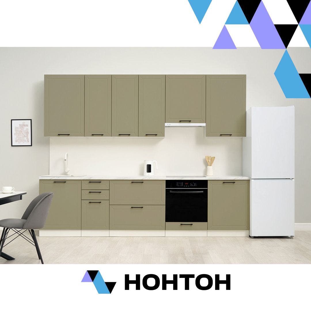 Кухня Кёльн софт хаки