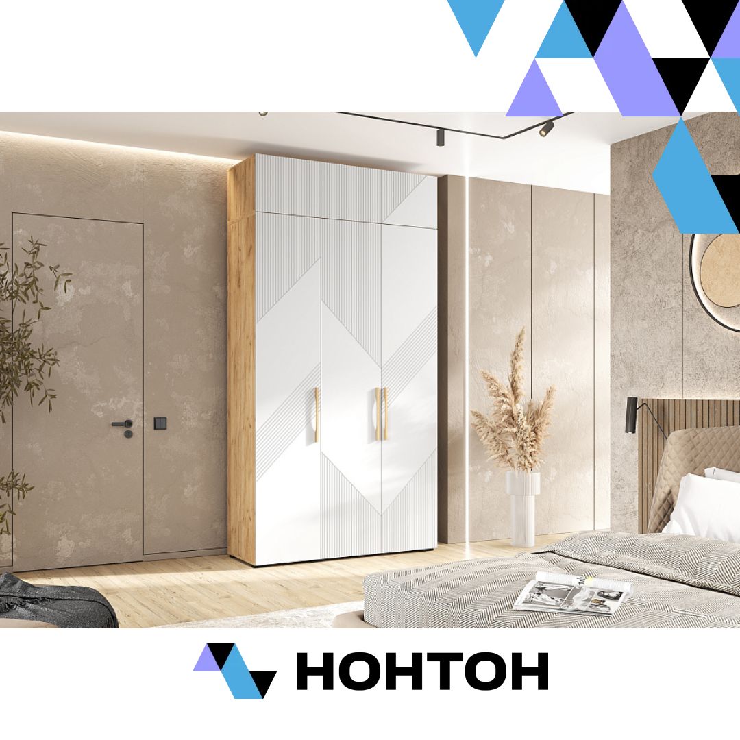 Шкаф 3-х створчатый с антресолью Ирис дуб крафт / браш вайт